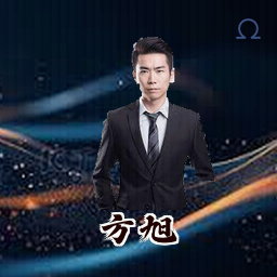 方旭
